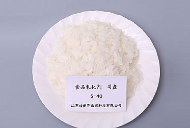 在食品中使用食品级司盘的效果？看完就知道了！